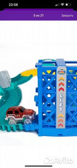 Гибкий автотрек с машинками