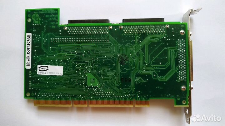Контроллер Adaptec scsi Card 29160