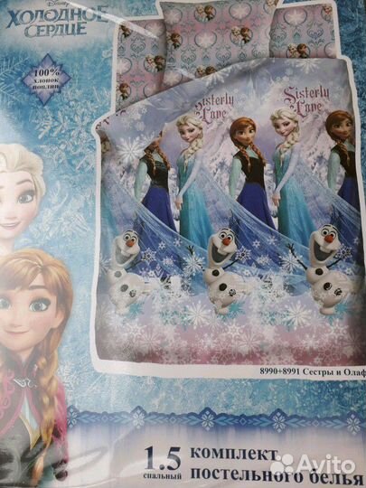 Кпб холодное сердце, София, тачки, человек паук