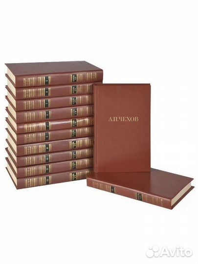 А.П. Чехов. Собрание сочинений 12 томов