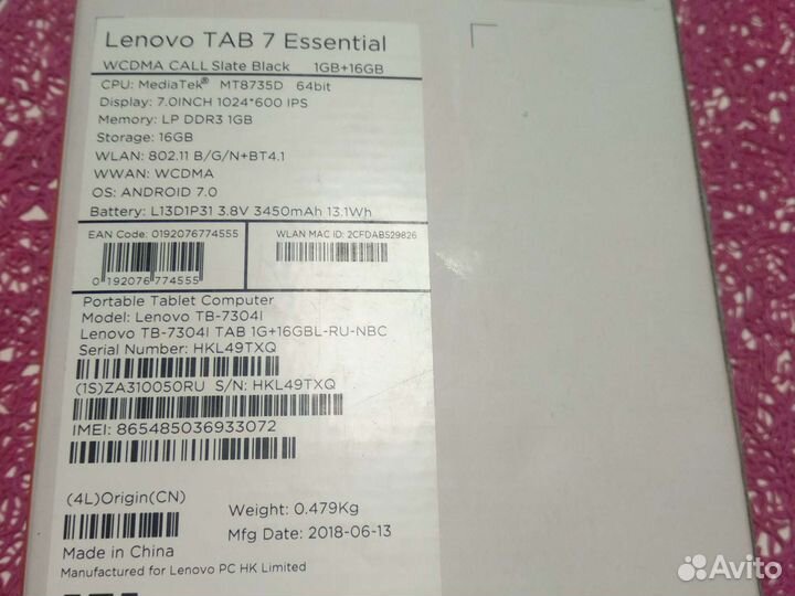 Планшет lenovo