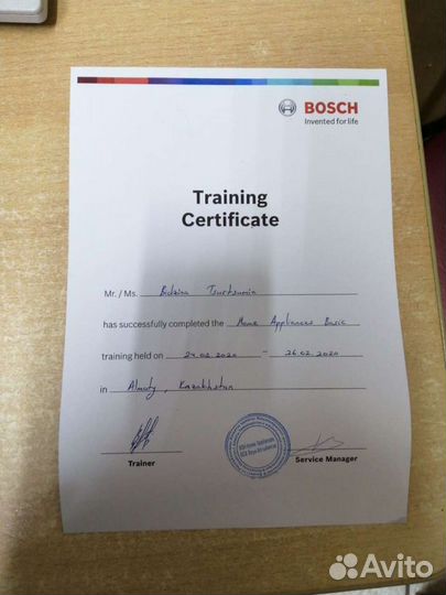 Ремонт кофемашин на дому