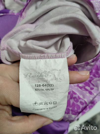 Купальник гимнастический reike