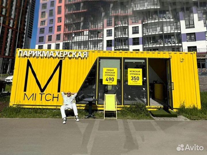 Франшиза парикмахерская с высокой доходностью