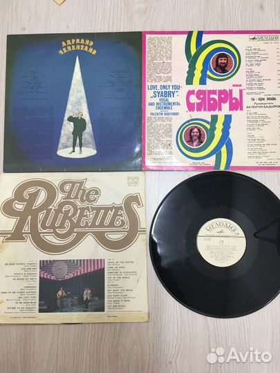 Грампластинки СССР