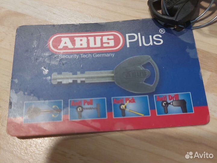 Замок на лодочный подвесной мотор