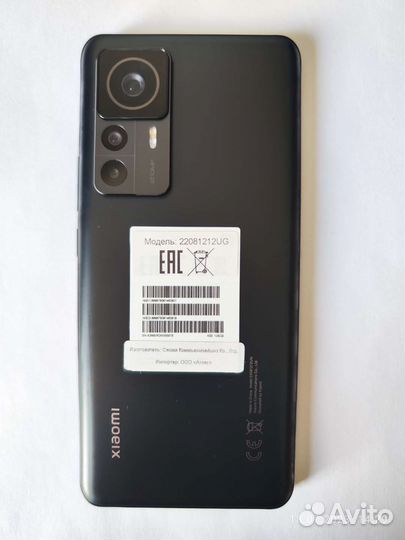 Xiaomi 12t Pro