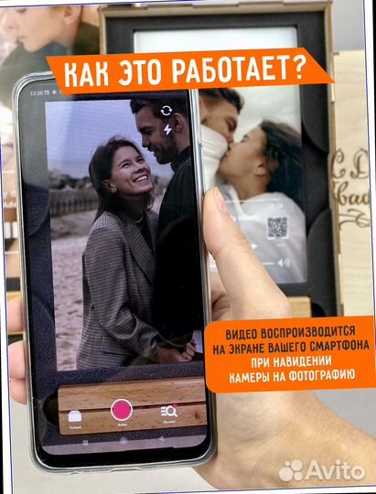 Подарочный набор/Трек пластинка