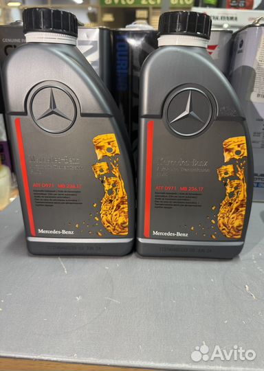 Масло ATF 1Л (9Gtronic) 725 23617