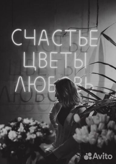 Цветы букеты 101 роза доставка