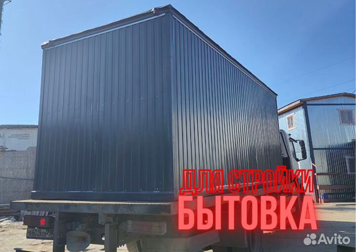 Хозблок для дачи