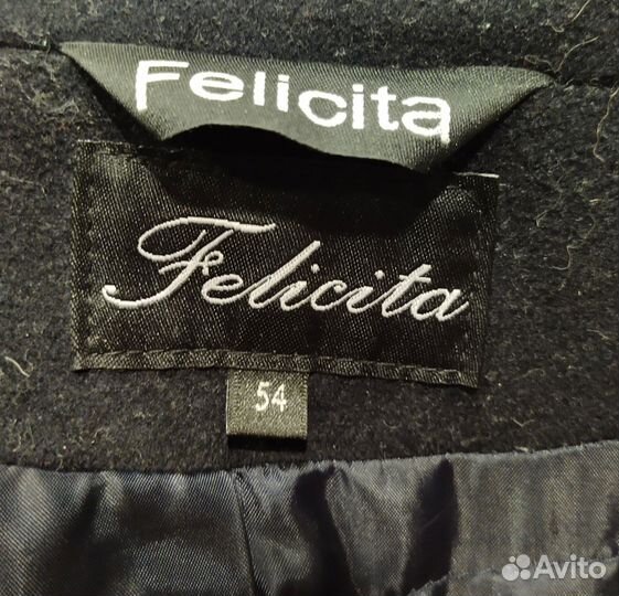 Пальто женское зимнее 52 54