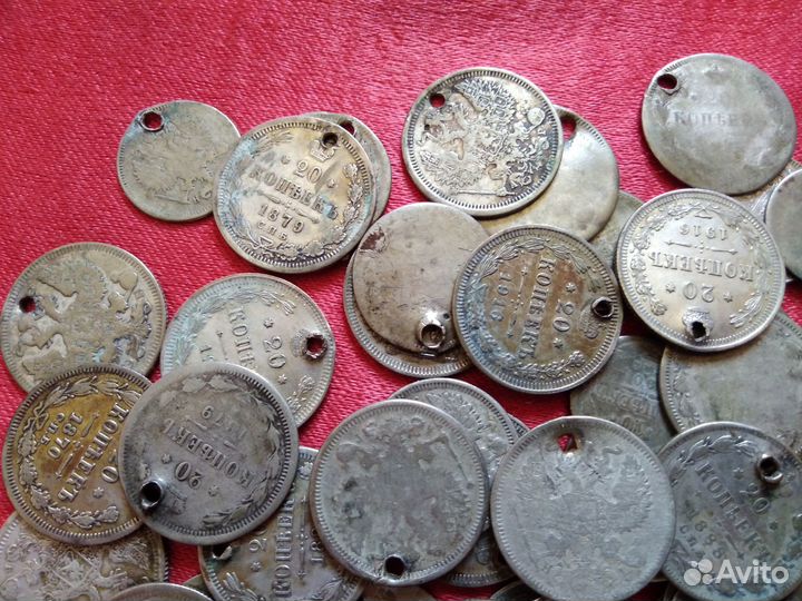 Серебряные царские монеты. (с монисто)