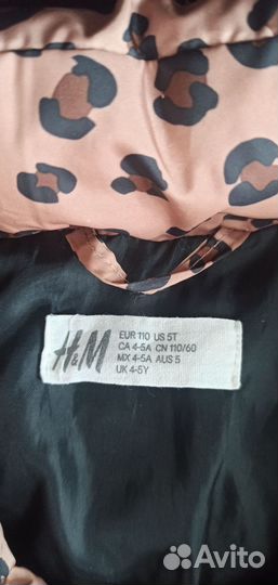 Куртка для девочки