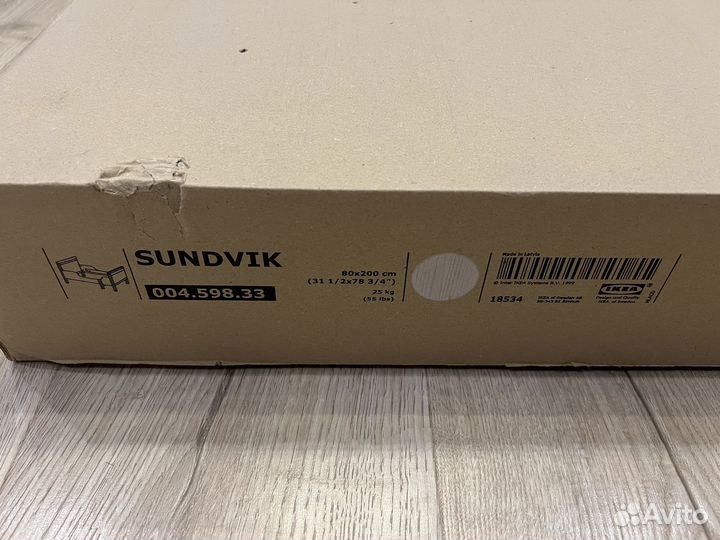 Кровать детская раздвижная Икеа Сундвик новая