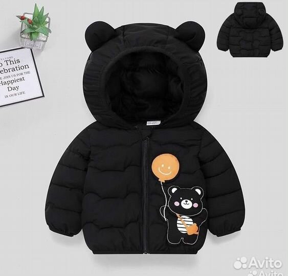 Куртки весенние