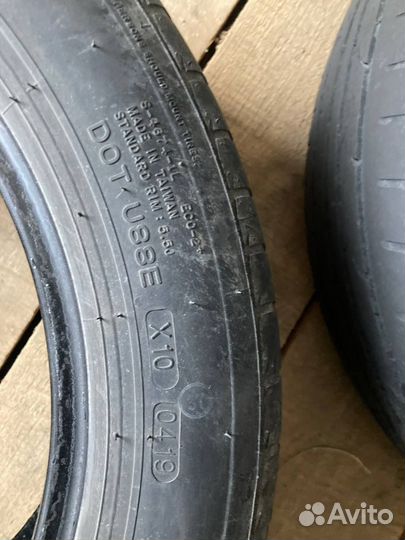 Nankang Eco-2 185/60 R16