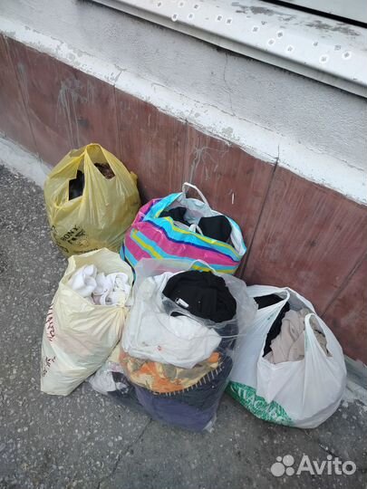 Все 5 пакетов вещей состояние хорошее