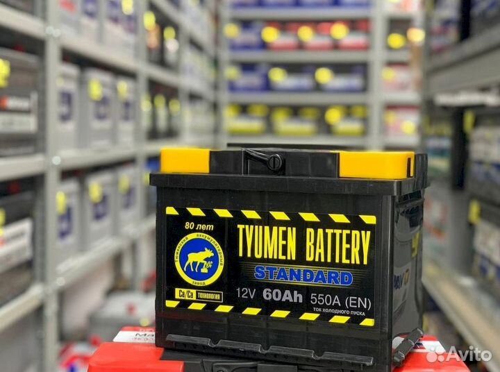 Аккумулятор tyumen battery standard 60 Ач