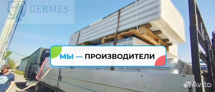 Сэндвич панели стеновые негорючие