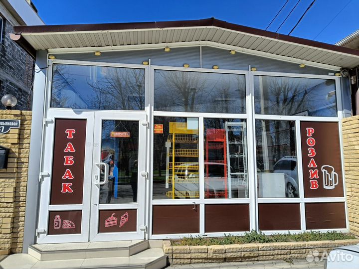Аренда помещения под магазин