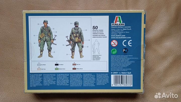 Солдатики Italeri German infantry 1:72