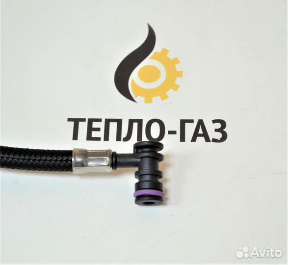 Трубка расширительного бака baxi (5698830)