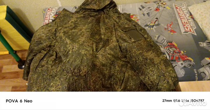 Бушлат вк60 50,5-размер