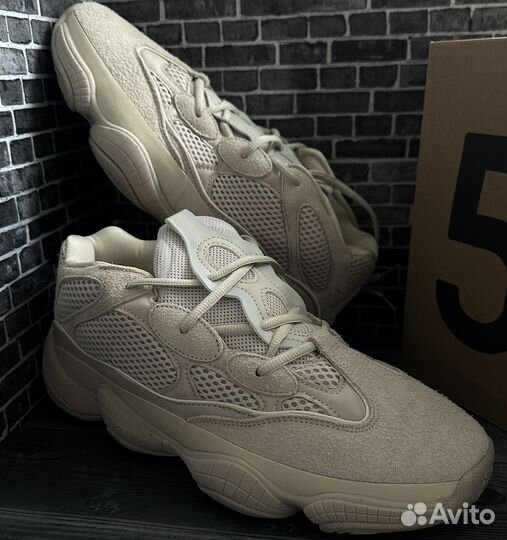 Адидас изи буст 500