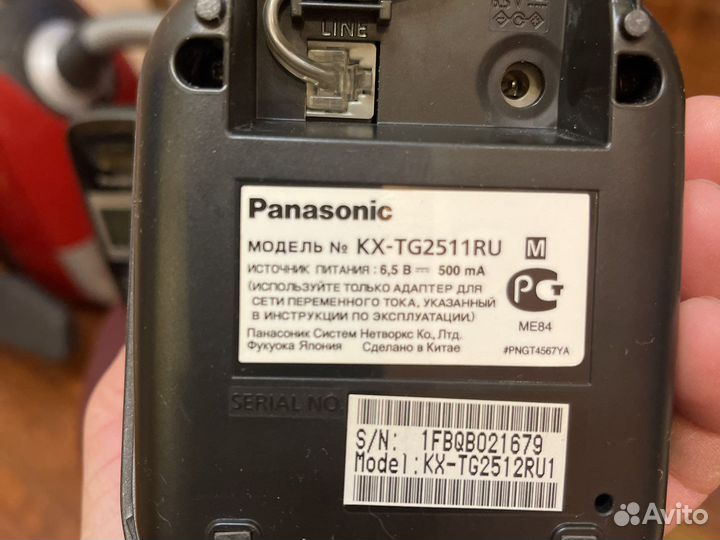 Телефон Panasonic
