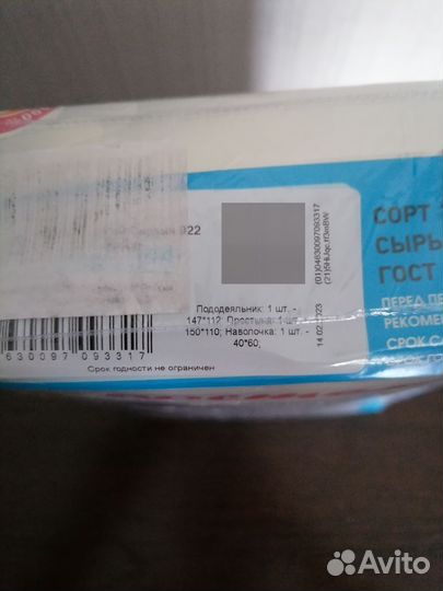 Ясельный комплект постельного белья
