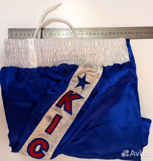 Форма для кикбоксинга, 7 предм., подростку 11- 13