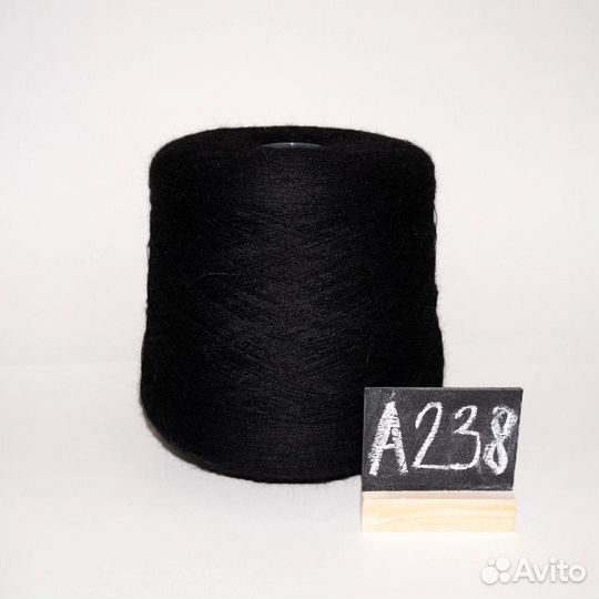 Пряжа для вязания альпака Quipa чёрная