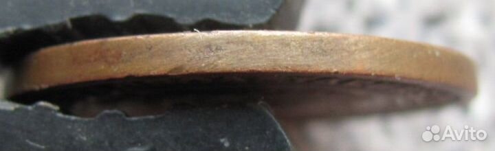 2 копейки 1924 Гладкий гурт