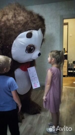 Чебурашка поздравление