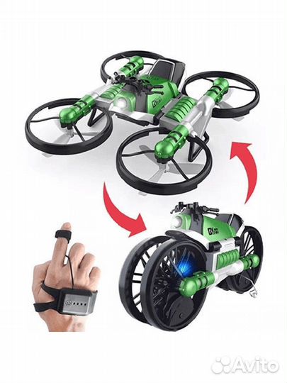 Мотодрон-Квадрокоптер 2 в 1 управление жестами