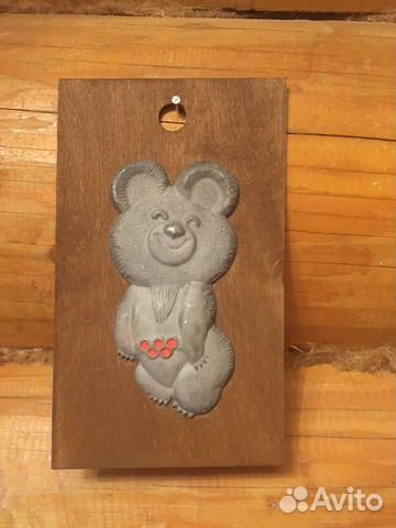 Олимпиада ‘80