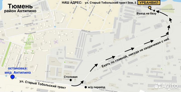 4 шт. Диски - R16 (5х114,3)