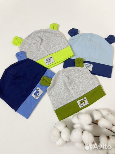 Новая трикотажная шапка для мальчика 3-6 мес