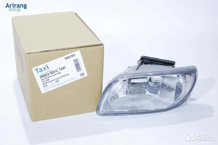 Фара п/т левая/96551091/arg-30-205l/arg23-3041l/la