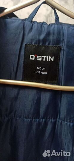 Парка для мальчика Ostin