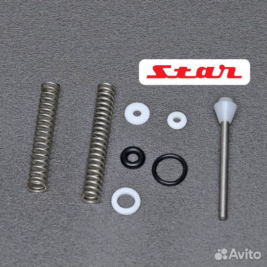 Ремонтный набор star Kit106F для краскопульта