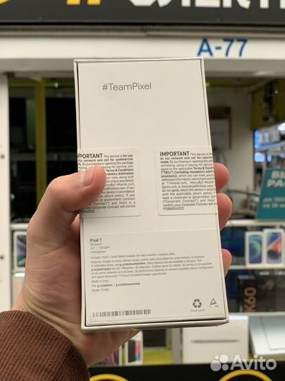 Google Pixel 7, 8/128 ГБ