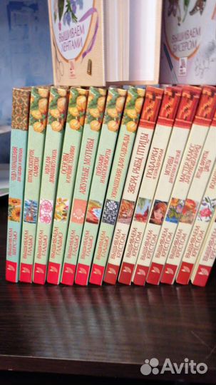 Коллекции книг, энциклопедий