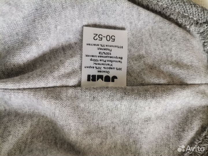 Новая зимняя шапка шлем для мальчика 50-52