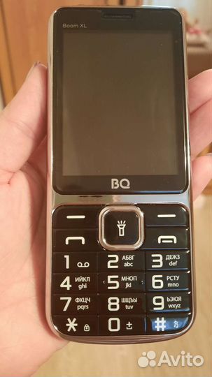 BQ 2810 BOOM XL
