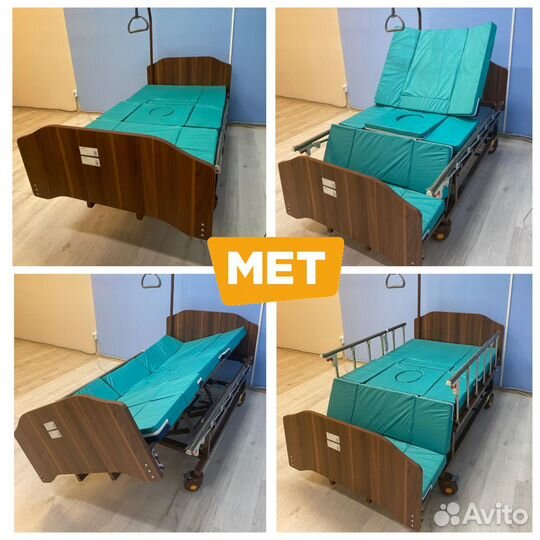 MET Eva Функциональная кровать с переворотом