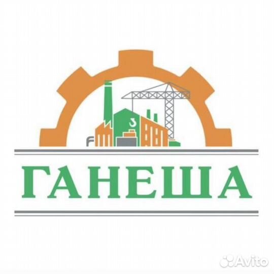 Расточник