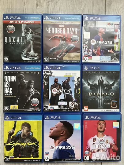 Диски ps4 игры playstation 4