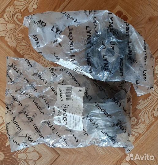 Сайлентблок задней балки Тойота Королла